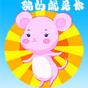 jadwal bola hari ini mola tv Sakura mengangkat jari kedua lagi: dan binatang psikis sebagai simbol Sannin